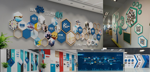 全方位文化墻規(guī)劃與設(shè)計(jì)服務(wù) 打造獨(dú)特空間的文化名片