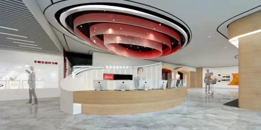 寶山楊行鎮(zhèn)社區(qū)黨群服務(wù)中心提標(biāo)升級(jí)，誠(chéng)邀您參與市場(chǎng)調(diào)研建言獻(xiàn)策