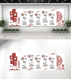 養(yǎng)老服務(wù)中心文化墻設(shè)計 攝像與制作服務(wù)的綜合方案