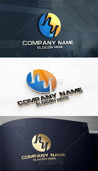 探索創(chuàng)意之源 hy字母創(chuàng)意Logo設(shè)計公司的品牌視覺解決方案