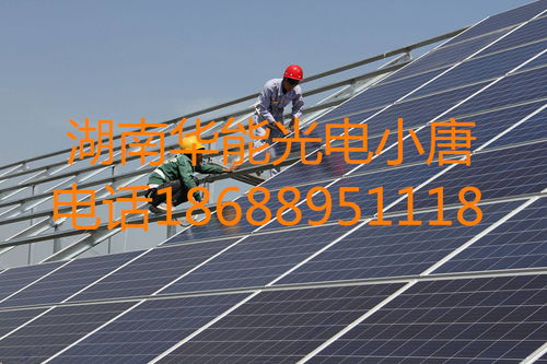 太陽能發(fā)電系統(tǒng) 報(bào)價(jià)、廠家選擇與發(fā)電效能綜合指南