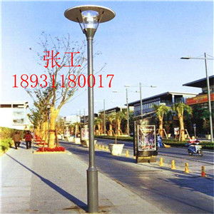 太原推出太陽能庭院燈新產(chǎn)品，提供免費質(zhì)保5年，助力綠色能源發(fā)展