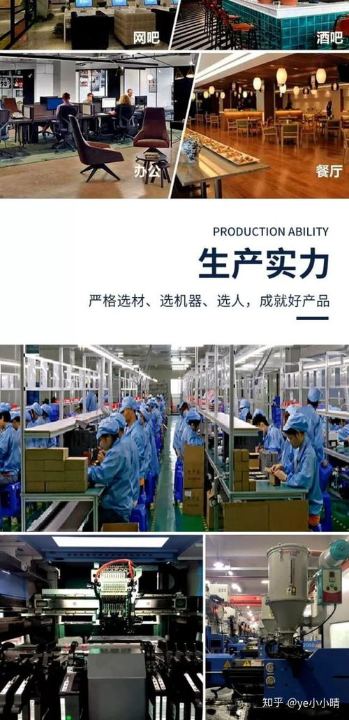 從革命導師到充電革命 共享充電寶OEM選擇與軟件外包的戰(zhàn)略思考